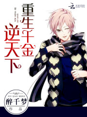 �����콵�����磬���������յ�ȫ������Ķ�