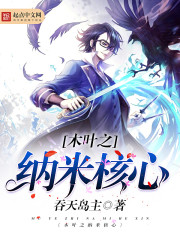 �����Ԫȫ������Ķ�