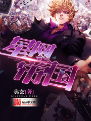 ����ս��ȫ������Ķ�