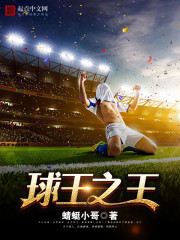 ��Ե����ȫ������Ķ�