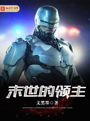 ��Խ������ȫ������Ķ�