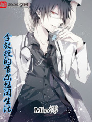 三曹抢亲?甄姬,我曹植要定了!全文免费阅读