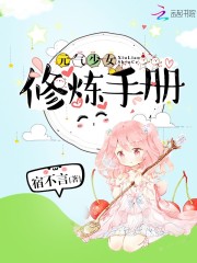 重生七零:假千金拒被吸血美强飒全文免费阅读