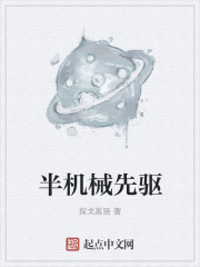 �������˲�װ�ˣ���ŪȨ����һ��ȫ������Ķ�