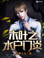 ����ǿ�������������������Ժʿȫ������Ķ�