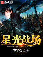 �������ɣ�����ӵ��������ʯȫ������Ķ�