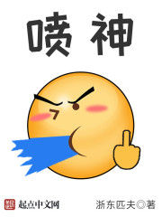 ����ţ�Ҵ壬�Һ�ɩɩ����Ϊ��ȫ������Ķ�