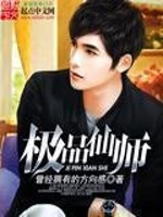 ����֮����ɽ��ʼ��ս����ȫ������Ķ�