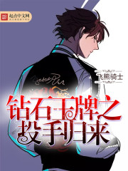 ����ϵͳ���ɽ磡ȫ������Ķ�