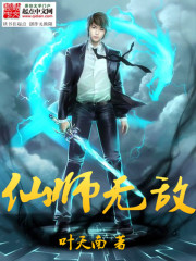 ���ޣ�ս�����ȫ������Ķ�