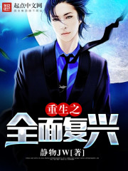 ��ְҵ��һ��С�ĳ�Ϊ�ų�ȫ������Ķ�