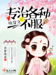 重生:我把未来富婆撩成女友!全文免费阅读