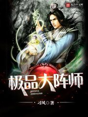 略施癫计,懂爱后渣爹刀拿不稳了全文免费阅读