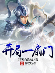 ��ʦ����ؤ�����˷�ˮ֮��ȫ������Ķ�