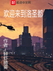 ����ʥħȫ������Ķ�