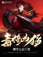 ԭ�񣺳�ʦ����ɬ�����������ţ�ȫ������Ķ�