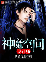 ��˺���飡�ڻҿ�������������Ϊ�ȫ������Ķ�