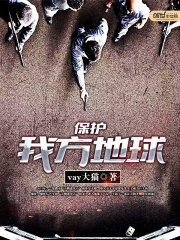 ����֮ʱ�����ʦȫ������Ķ�