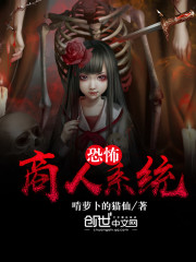 �������㣺���󱻾��ٳ�����ȫ������Ķ�