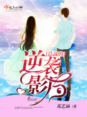 �̲���Ůǧ�����ģ���ү��������ȫ������Ķ�