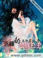 为追回娇妻,霸总他脸都不要了全文免费阅读