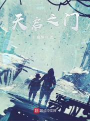 ��Խ��Ϊħ��ʦȫ������Ķ�