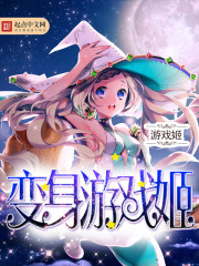 ��Ѯ��̫�����������������ȫ������Ķ�