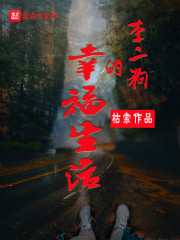 ���飺����û�뵱���ǰ�ȫ������Ķ�