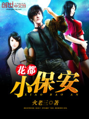 �����ս֮��������ȫ������Ķ�