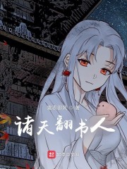 团宠小青梅,山匪大佬们藏不住了全文免费阅读