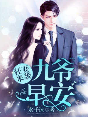 ���ϴ�ѧ����Ů��ʦ���Ǻ����裿ȫ������Ķ�