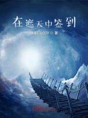 万人嫌重生,京圈大佬为她折腰全文免费阅读