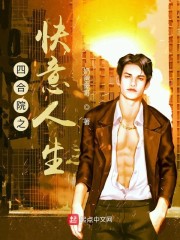 �ĺ�Ժ֮��������ȫ������Ķ�