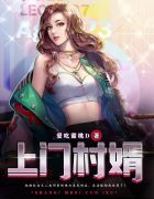 ������Ϸ���統ŷ��ȫ������Ķ�