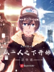 ��Թ��Թ�����ǻ�Ȫ�ڶ���ȫ������Ķ�