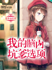 �ɸ�����ȫ������Ķ�