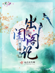 ��������Ϊū��ȫ������Ķ�