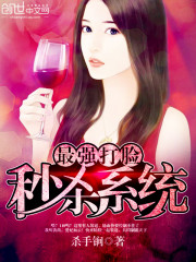 �а�Ůװ��ʥŮȫ������Ķ�