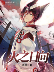 �ҵĹù����ʺ�ȫ������Ķ�