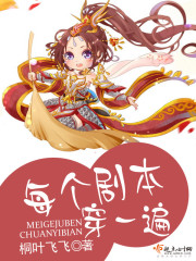 �ٻ飨������ȫ������Ķ�