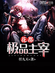 ��ı�Ѿã���������ǿ����ȫ������Ķ�