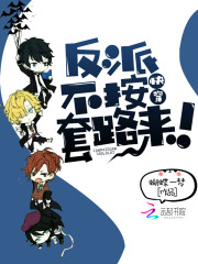 �̳���λ��ɩ�����޵�������ȫ������Ķ�