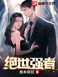 ����ǿ��ȫ������Ķ�