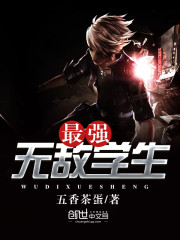 �������棬�Ҿ���Ϊ�˹ײİ�ȫ������Ķ�