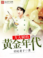 �ҵ����Ա��˶�����������ʥȫ������Ķ�