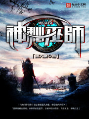 完蛋!我养的小白脸是京圈太子爷姜云漾薄凛全文免费阅读