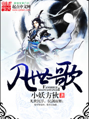 �����������ȫ������Ķ�