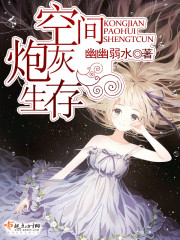 �����ˣ����������ү˭����˭��ȫ������Ķ�