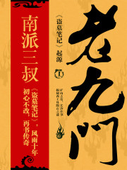 ȫ���ӻ��Ҳ��ţ��Ҵ�ȫ�ҳ��������ȫ������Ķ�