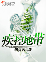 ���������ھ�����統������ȫ������Ķ�